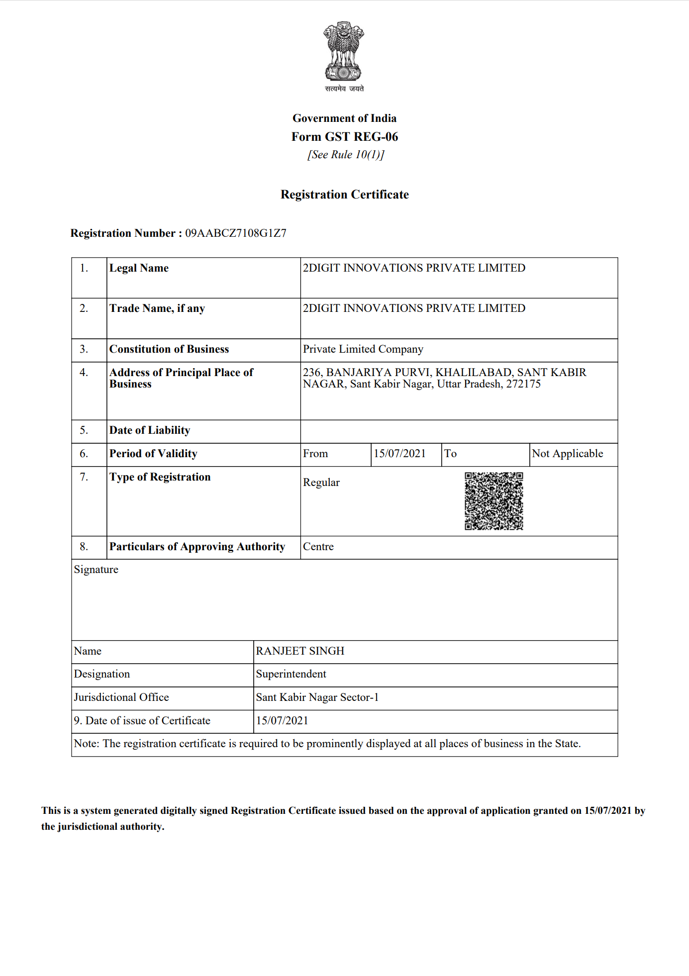 GST Certificate
